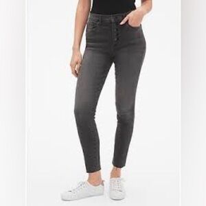 Gap High Rise Legging Skimmer Jeans with Button Fly 14/32